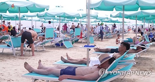 메이저 토토 사이트