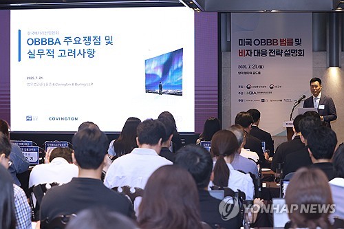 축구 토토 사이트