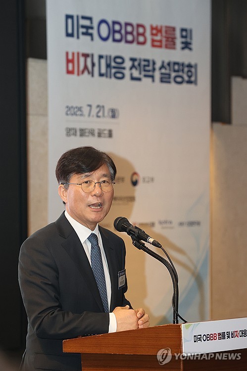 스포츠토토 배당률 보기
