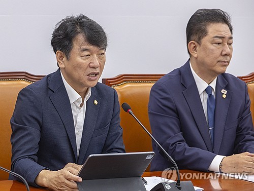 안전토토사이트