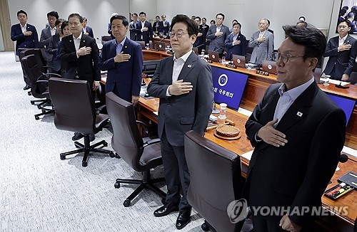 사설 토토