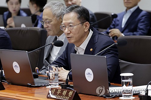 사설 토토