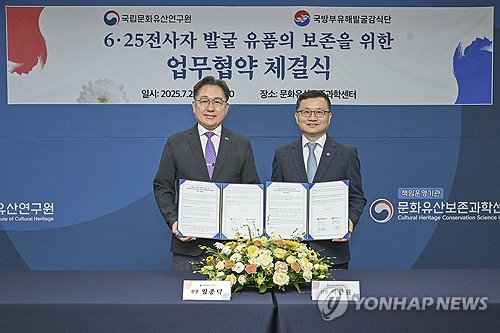 토토 사이트