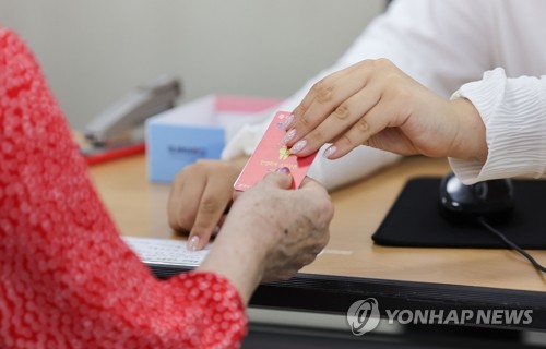 스포츠 토토 사이트 추천