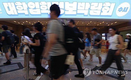 바카라 카지노 사이트