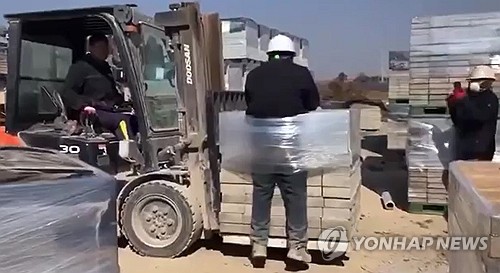 베스트 토토사이트