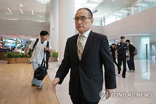 바카라 토토