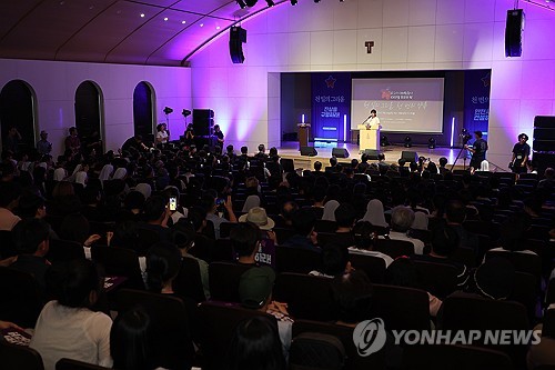 사설 토토사이트