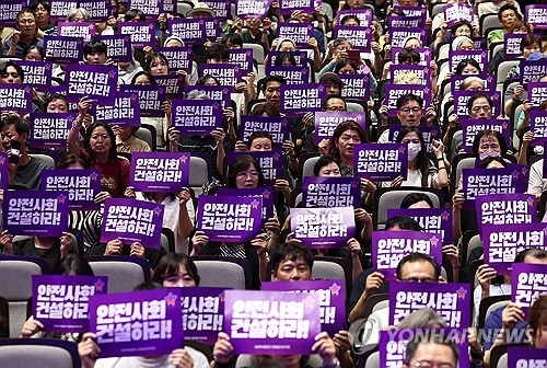 토토 사이트 추천