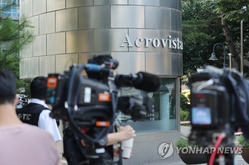 베스트 토토사이트