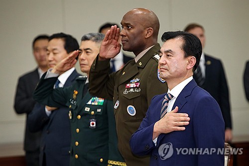 토토 사이트 추천