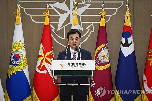 토토 사이트 추천
