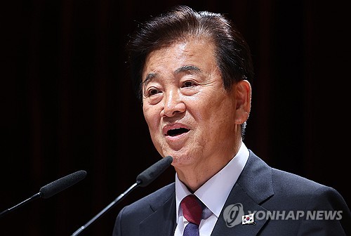 카지노 사이트 꽁머니