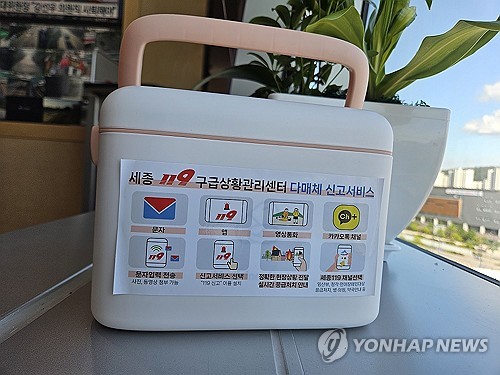 카지노사이트 주소