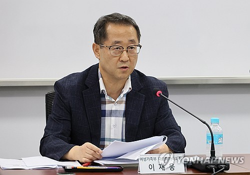 카지노사이트 추천