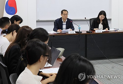 카지노사이트 추천