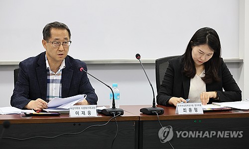 바카라 카지노 사이트