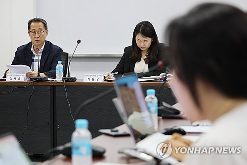 카지노사이트 순위