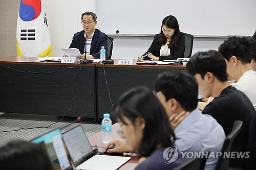 온라인 카지노 사이트