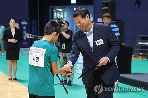 카지노사이트 주소