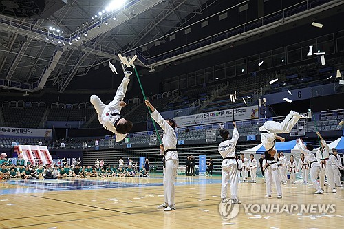 카지노사이트 주소