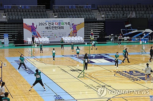 토토 사이트 꽁 머니