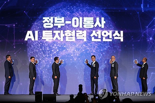 토토 메이저 사이트