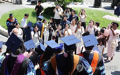 카지노사이트
