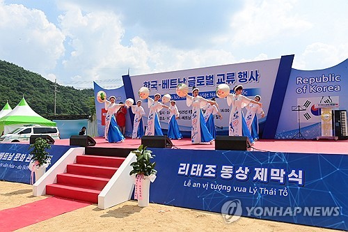 카지노사이트