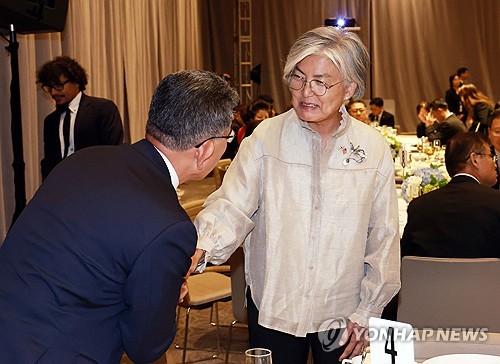 카지노 사이트 꽁머니