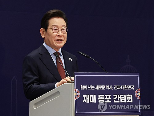 온라인 카지노 사이트