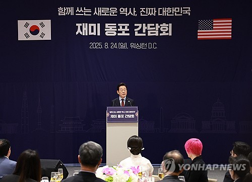 카지노사이트 주소