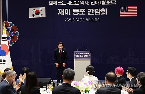 카지노사이트 추천