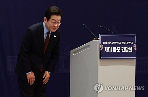 온라인 카지노 사이트