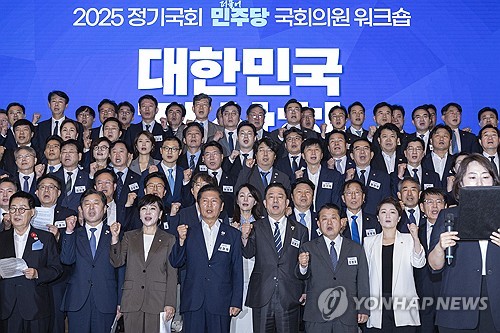 스포츠토토 배당률 보기