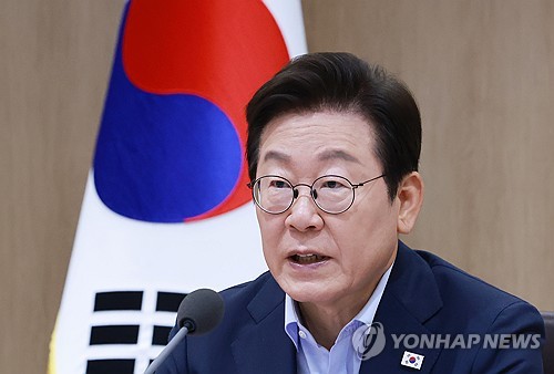 스포츠토토 배당률 보기