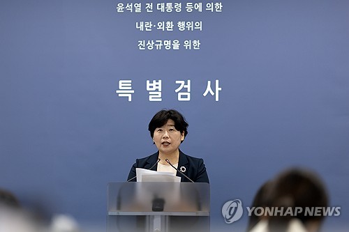 카지노사이트 순위