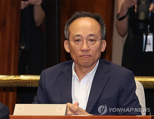 사설 토토