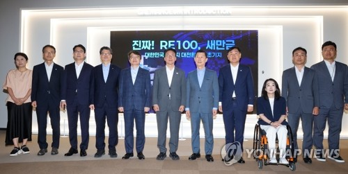 스포츠 토토