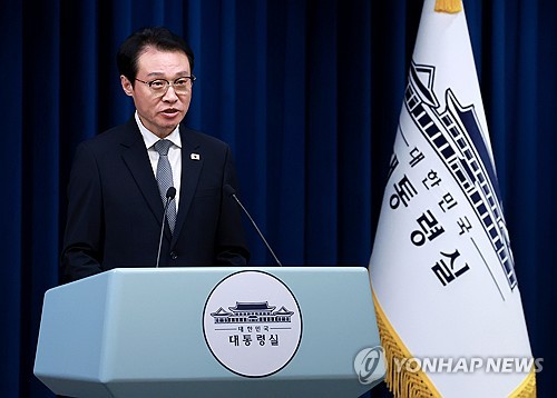 사설 토토