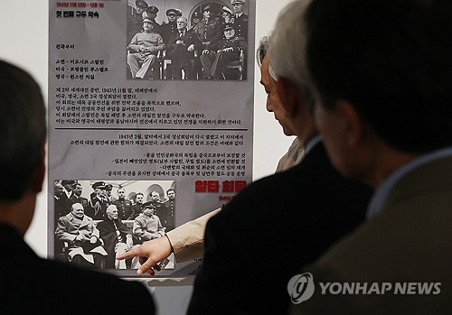 스포츠 토토사이트 순위