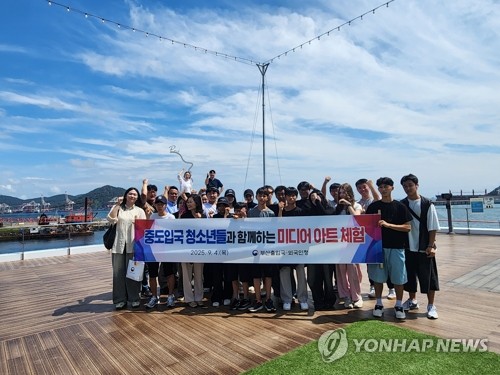 사설 토토사이트