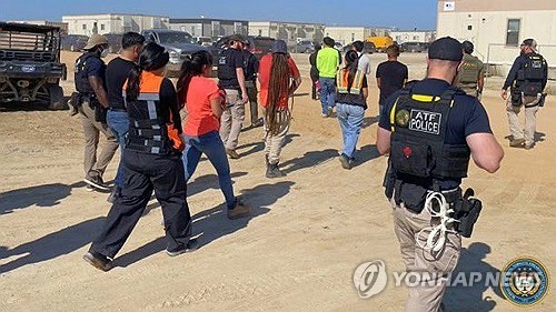 토토사이트