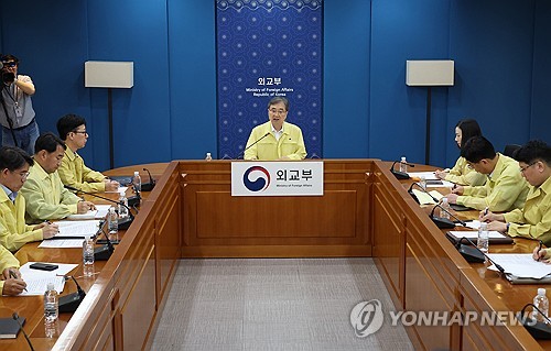 토토 사이트 꽁 머니