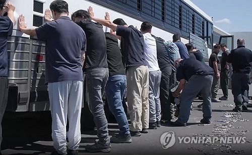 카지노 사이트 꽁머니