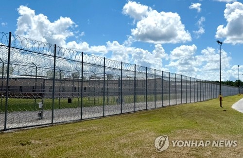 사설 토토사이트