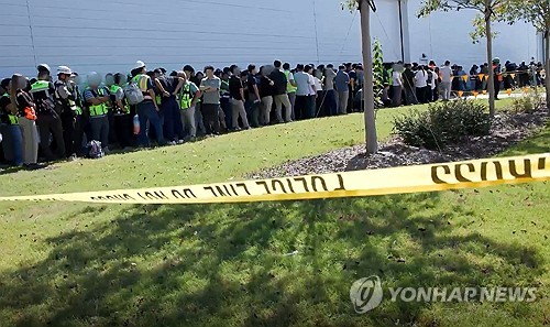 토토 사이트 추천