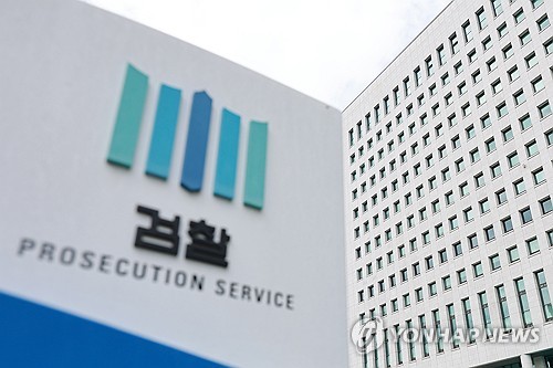 카지노사이트 주소