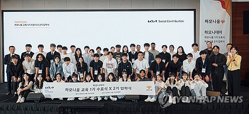 스포츠 토토