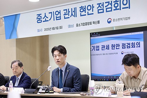 청소년 토토사이트 추천